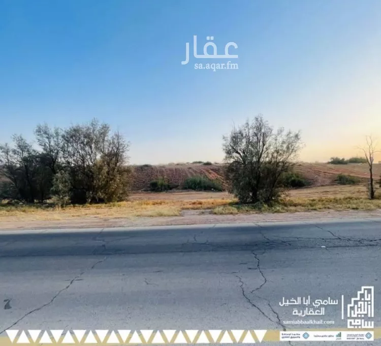 Land for Sale in Al Bukayriyah Al Nahdah