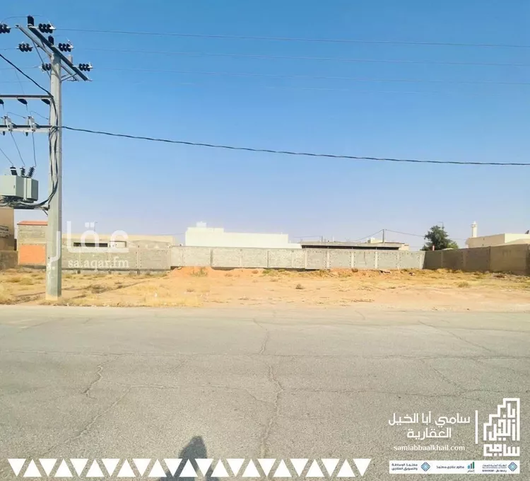 Land for Sale in Riyadh Al Khabra Ar Rabie