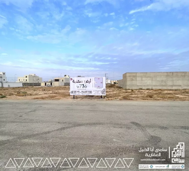 أرض للبيع في شارع حميد الطويل, حي الربوة, مدينة البكيرية, منطقة القصيم صورة 2
