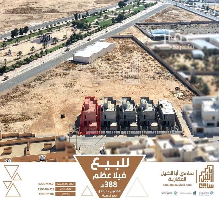 فيلا للبيع في شارع شارع, حي الأندلس, مدينة البدائع, منطقة القصيم