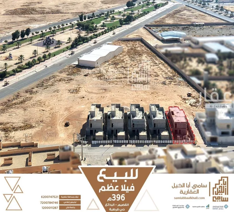 فيلا للبيع في شارع شارع, حي الأندلس, مدينة البدائع, منطقة القصيم