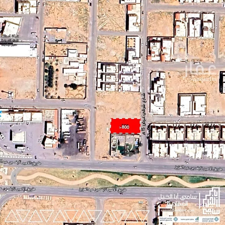 أرض للبيع في شارع زاهر الاشجعي, حي الرياض, مدينة البكيريه, منطقة القصيم صورة 2