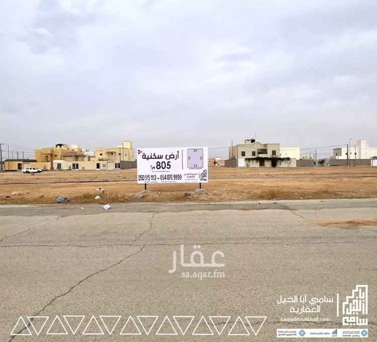 أرض للبيع في شارع الغنائم, حي القادسية, مدينة البكيرية, منطقة القصيم صورة 3