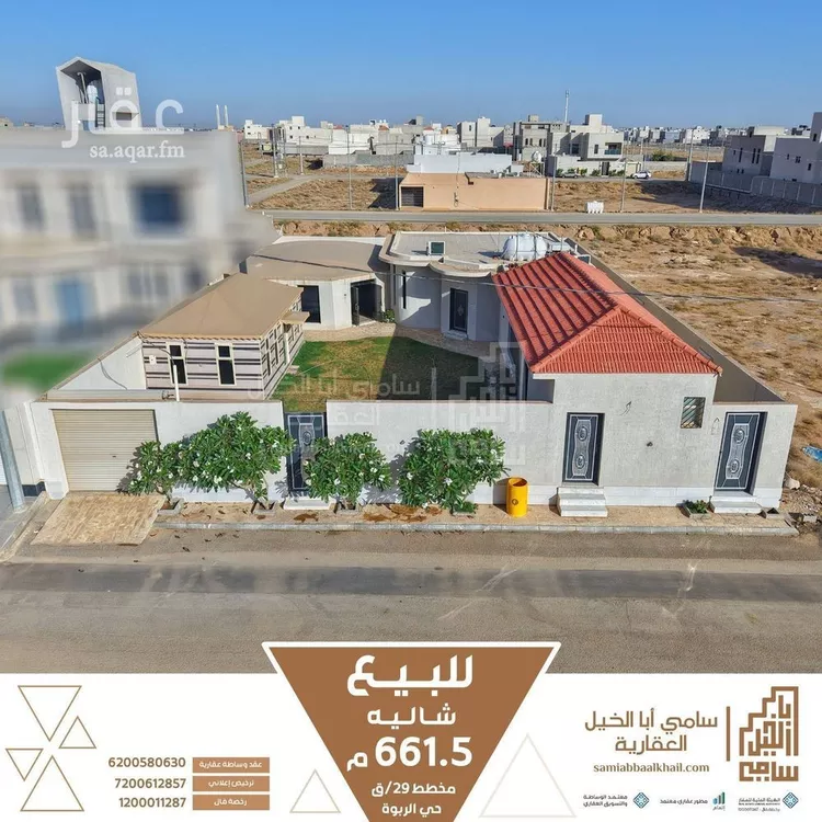 استراحة للبيع في شارع جبل خزاز, حي الربوة, مدينة البكيريه, منطقة القصيم