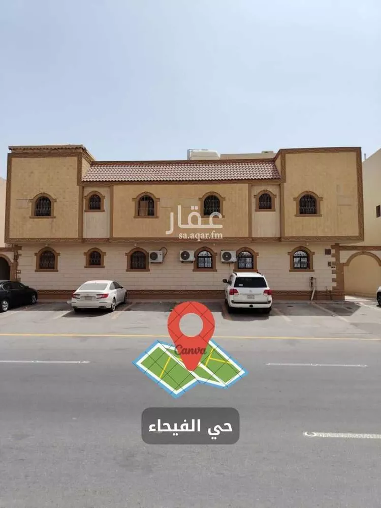 Apartment for Rent in Riyadh Al Fayha