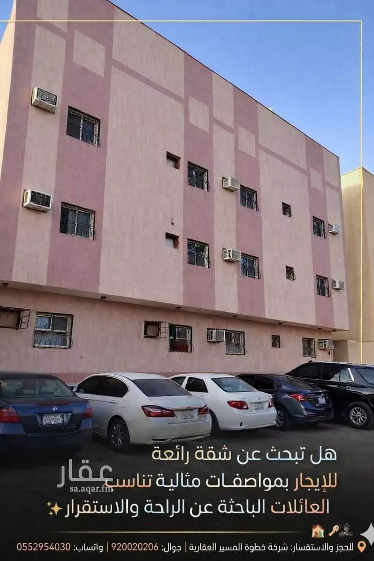 شقة للإيجار في شارع عبدالله القرعاوي, حي السلام, مدينة الرياض, منطقة الرياض صورة 3