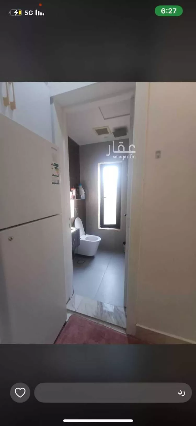 شقة للبيع في شارع القصبة, حي الندى, مدينة الرياض, منطقة الرياض صورة 4