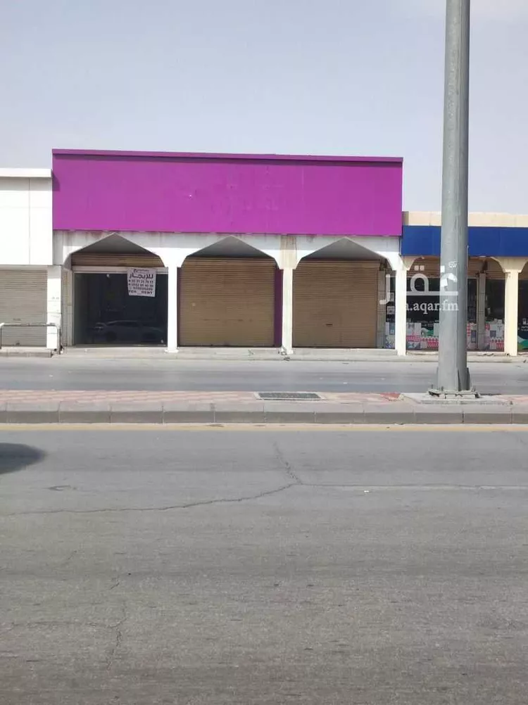 محل للإيجار في شارع سليمان بن هاشم, حي النسيم الغربي, مدينة الرياض, منطقة الرياض صورة 3