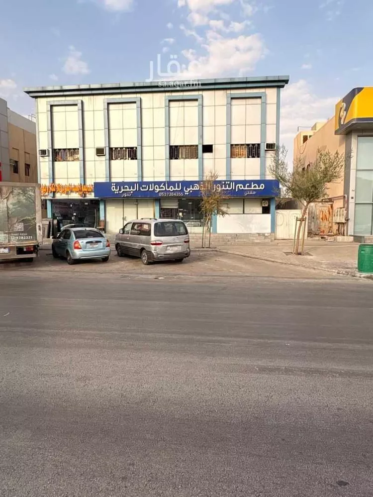 Building for Rent in Riyadh As Salam