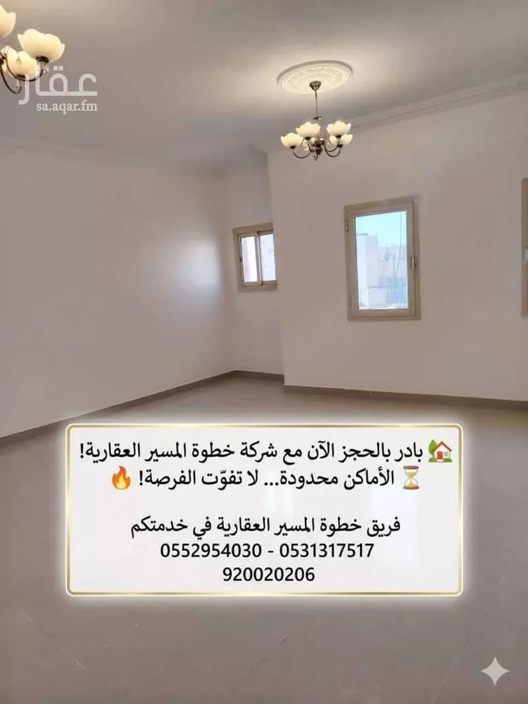 شقة للإيجار في شارع الشيخ عبدالرحمن بن عبداللطيف بن عبدال, حي المنار, مدينة الرياض, منطقة الرياض صورة 3