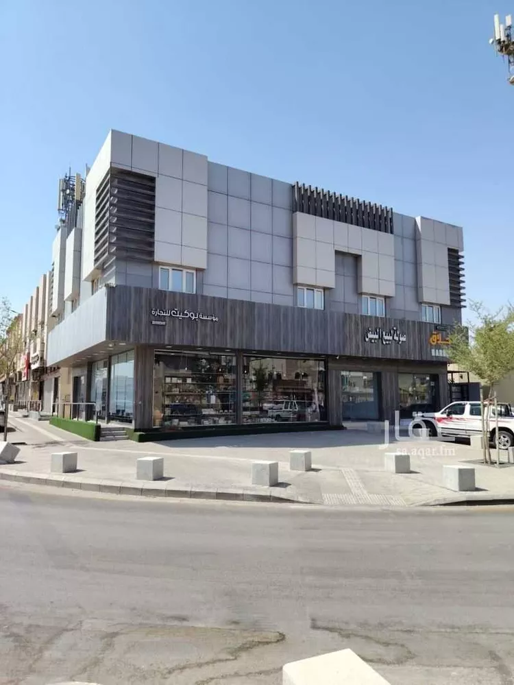 Building for Rent in Riyadh As Salam