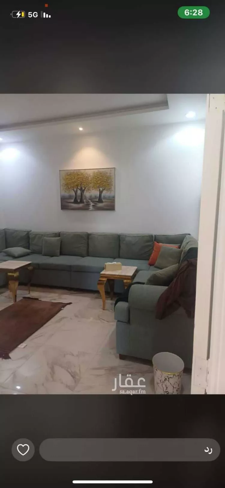 شقة للبيع في شارع القصبة, حي الندى, مدينة الرياض, منطقة الرياض صورة 5