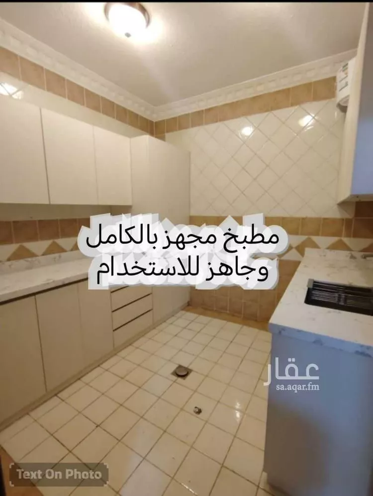 شقة للإيجار في شارع عبدالله القرعاوي, حي السلام, مدينة الرياض, منطقة الرياض صورة 4