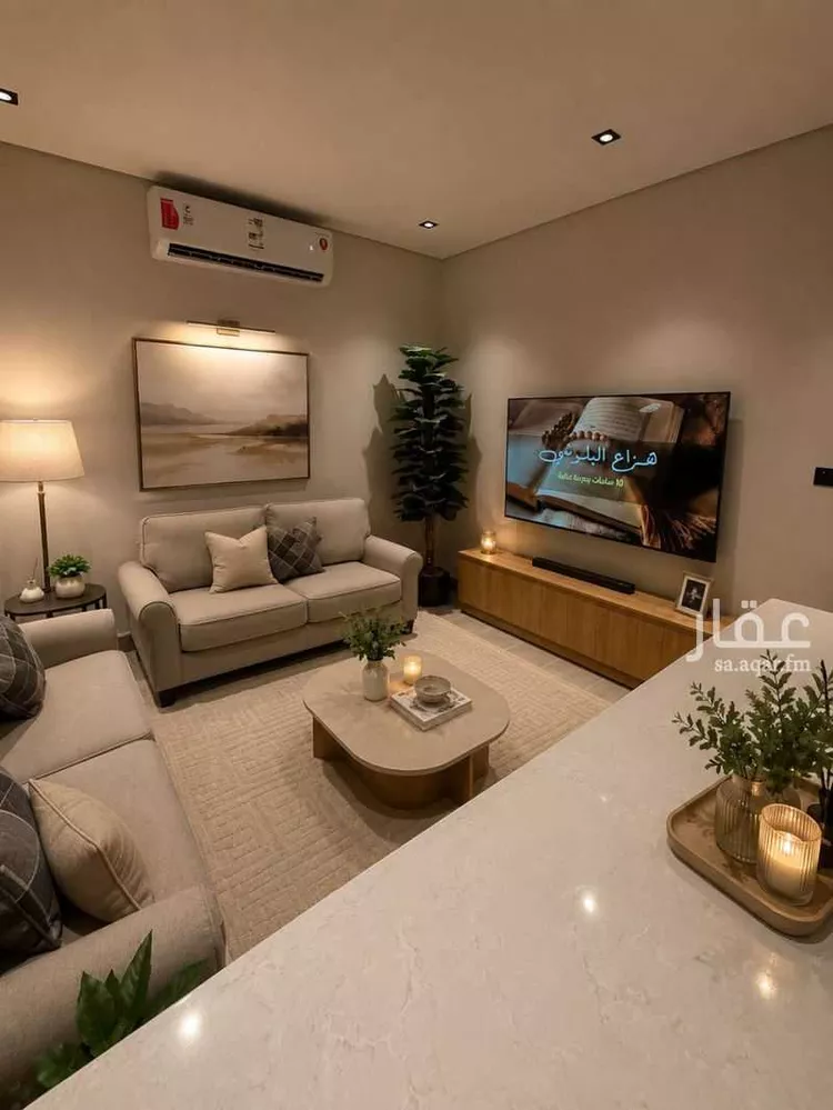 Apartment for Rent in Riyadh Qurtubah