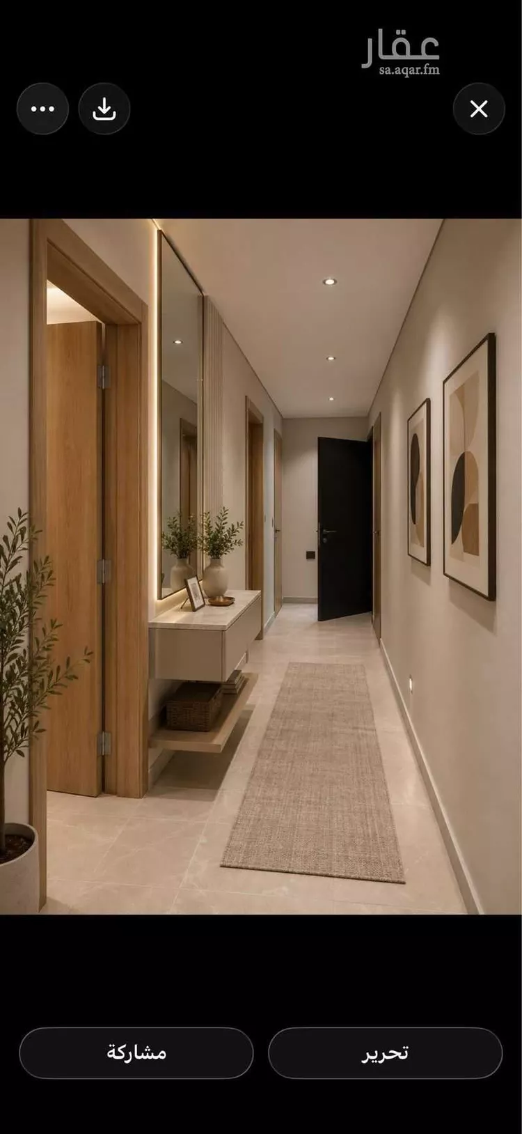 Apartment for Rent in Riyadh Qurtubah