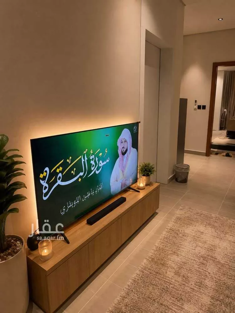 شقة للإيجار في شارع حسن الفيحاني, حي المونسية, مدينة الرياض, منطقة الرياض