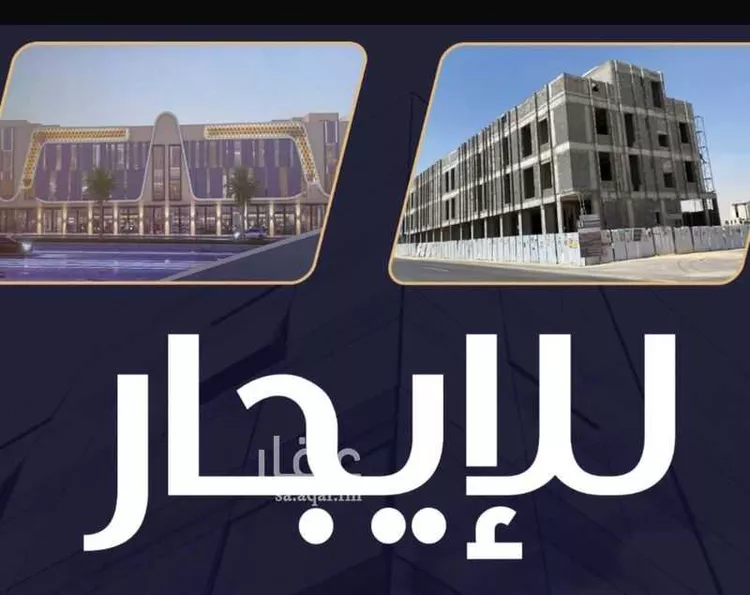 عمارة للإيجار في شارع عمير بن سنان بن عرفطة, حي المهدية, مدينة الرياض, منطقة الرياض