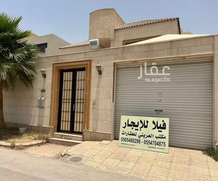 فيلا للإيجار في شارع أبي الحسن السلمي, حي المحمدية, مدينة الرياض, منطقة الرياض صورة 2