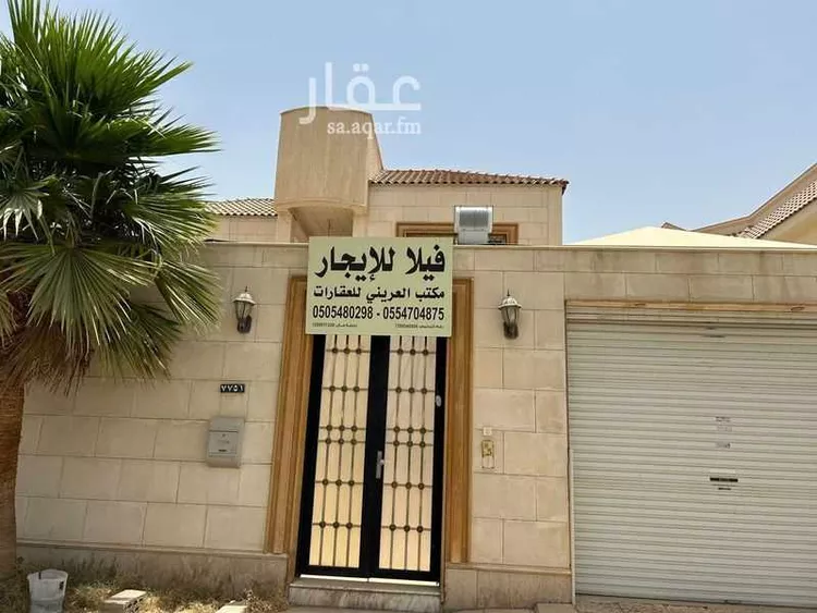 فيلا للإيجار في شارع أبي الحسن السلمي, حي المحمدية, مدينة الرياض, منطقة الرياض صورة 4