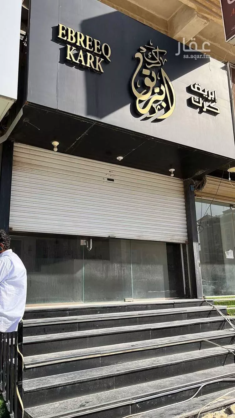 محل للإيجار في شارع الانوار, حي العقربية, مدينة الخبر, المنطقة الشرقية
