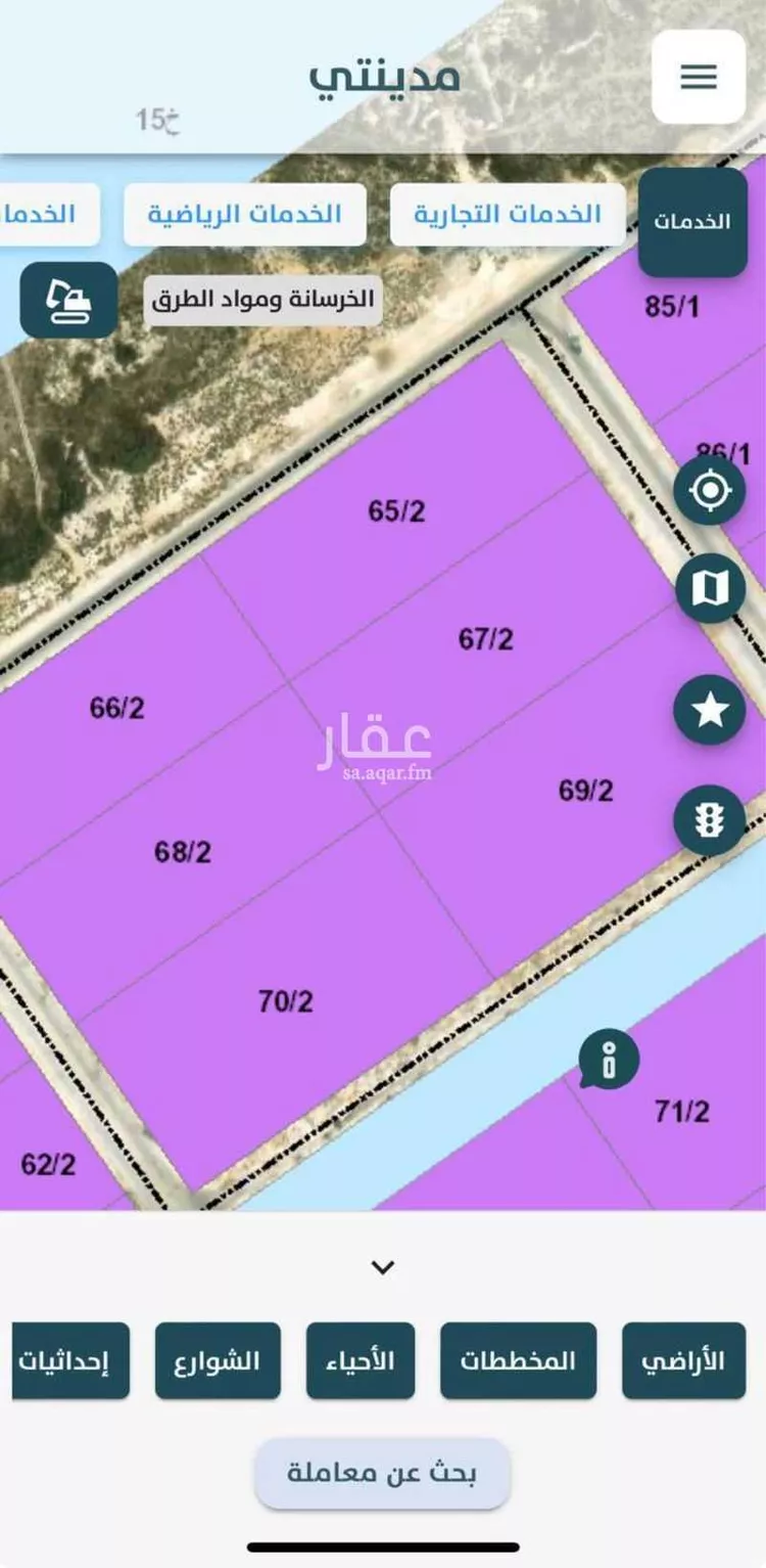 أرض للإيجار في حي الصناعية الثانية, مدينة الدمام, المنطقة الشرقية