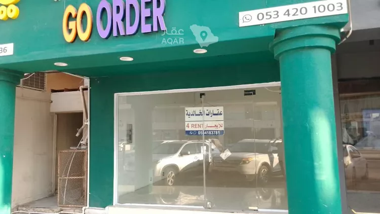 Shop for Rent in Al Khobar Al Aqrabiyah 10
