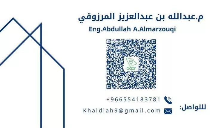 مستودع للإيجار في شارع محمد الاندلسي, حي النهضة, مدينة الدمام, المنطقة الشرقية صورة 2