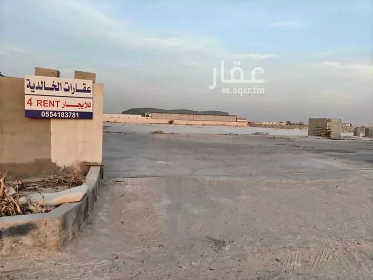 أرض للإيجار في حي الصناعية الثانية, مدينة الدمام, المنطقة الشرقية صورة 4