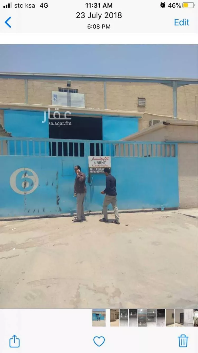 مستودع للإيجار في شارع سلمان الفارسي, حي الخالدية الجنوبية, مدينة الدمام, المنطقة الشرقية
