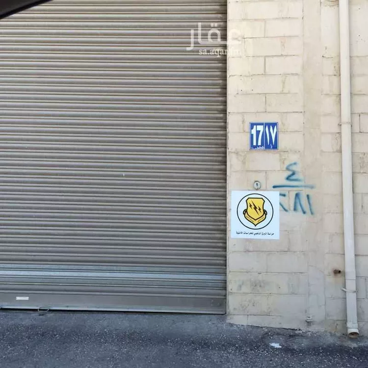 مستودع للإيجار في شارع خلف ابن هشام, حي الخالدية الشمالية, مدينة الدمام, المنطقة الشرقية صورة 3
