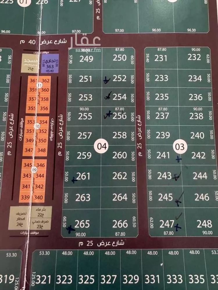 مستودع للإيجار في حي منطقة الخدمات المساندة, مدينة الدمام, المنطقة الشرقية صورة 2