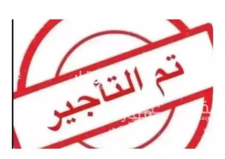 مستودع للإيجار في شارع محمد الاندلسي, حي النهضة, مدينة الدمام, المنطقة الشرقية صورة 3