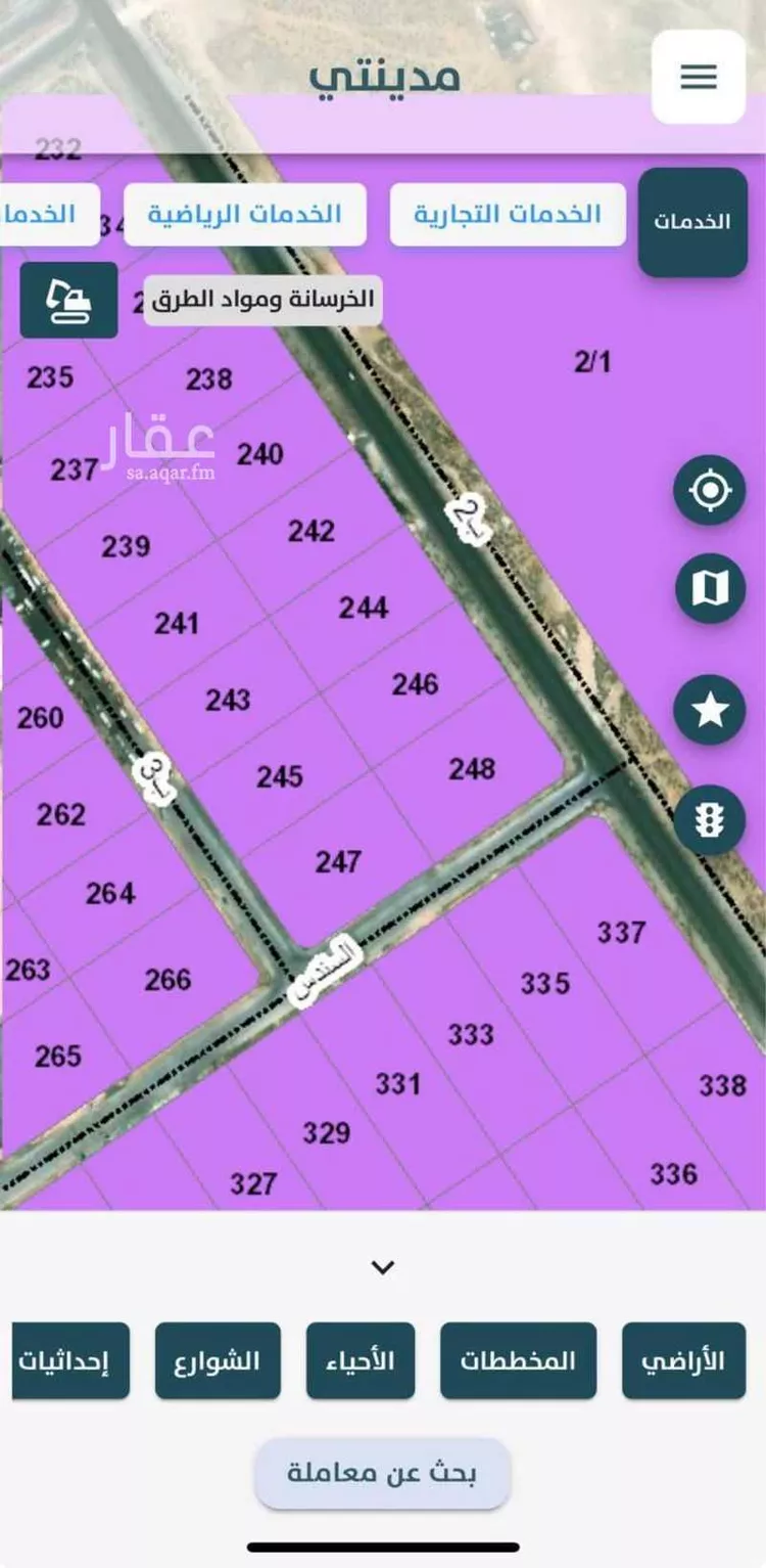 مستودع للإيجار في حي منطقة الخدمات المساندة, مدينة الدمام, المنطقة الشرقية صورة 3