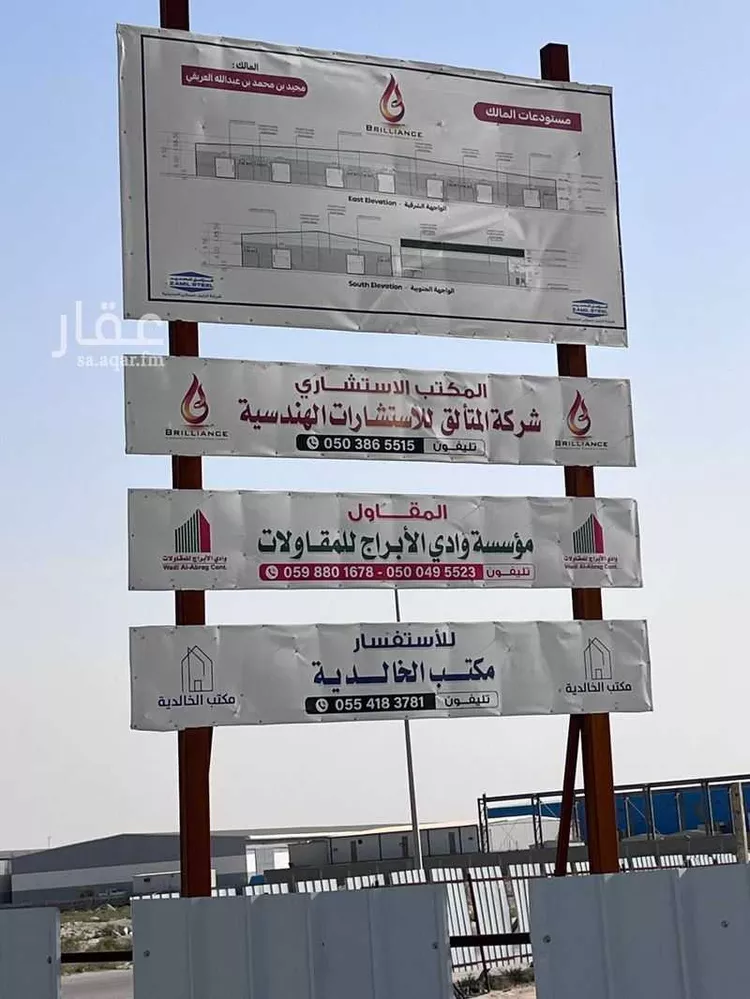 مستودع للإيجار في حي منطقة الخدمات المساندة, مدينة الدمام, المنطقة الشرقية