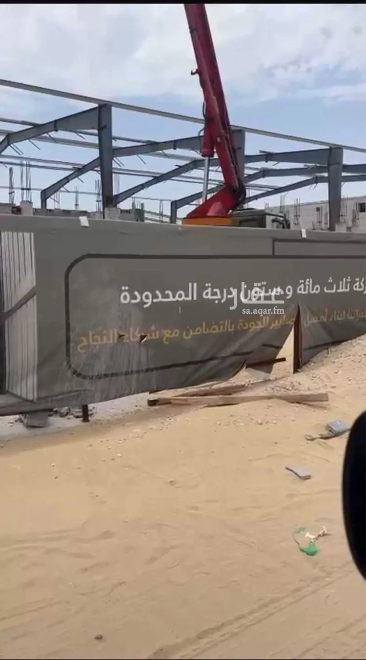 مستودع للإيجار في حي صناعية الظهران, مدينة الدمام, المنطقة الشرقية صورة 2