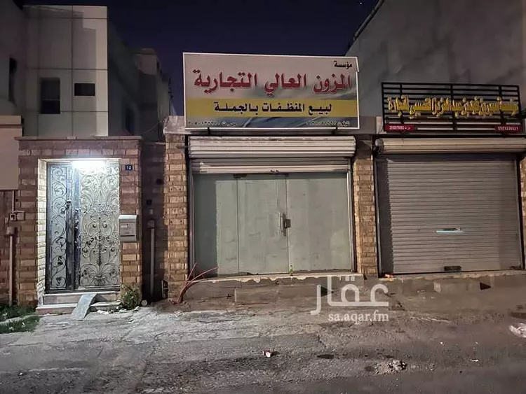 محل للإيجار في شارع سلمه بن شبيب, حي مدينة العمال, مدينة الدمام, المنطقة الشرقية صورة 2