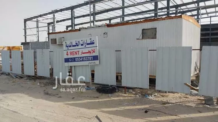 مستودع للإيجار في حي منطقة الخدمات المساندة, مدينة الدمام, المنطقة الشرقية صورة 4