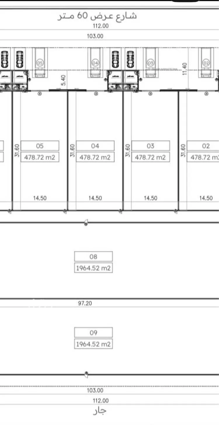 Warehouse for Rent in Dammam Dammam 2nd Industrial City صورة 5