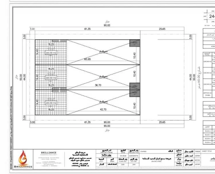 Workshop for rent in Dammam Dammam 2nd Industrial City 6