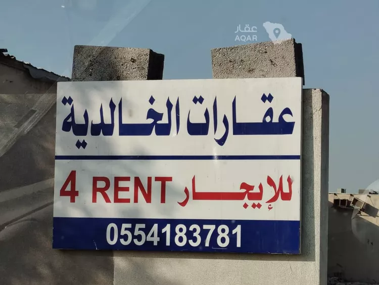 مستودع للإيجار في حي صناعية الظهران, مدينة الدمام, المنطقة الشرقية