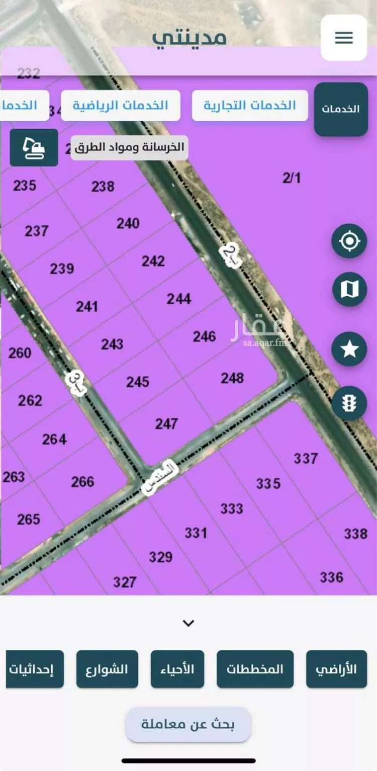 مستودع للإيجار في حي منطقة الخدمات المساندة, مدينة الدمام, المنطقة الشرقية صورة 2