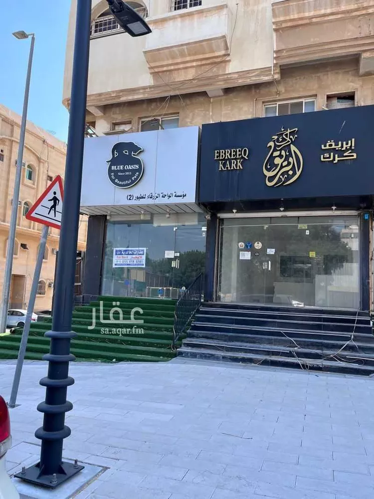 محل للإيجار في شارع الانوار, حي العقربية, مدينة الخبر, المنطقة الشرقية صورة 2