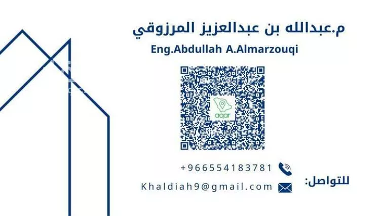 مستودع للإيجار في حي النهضة, مدينة الدمام, المنطقة الشرقية صورة 2