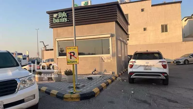 كشك للإيجار في شارع الأمير متعب بن عبدالعزيز, حي الشعلة, مدينة الدمام, المنطقة الشرقية صورة 4