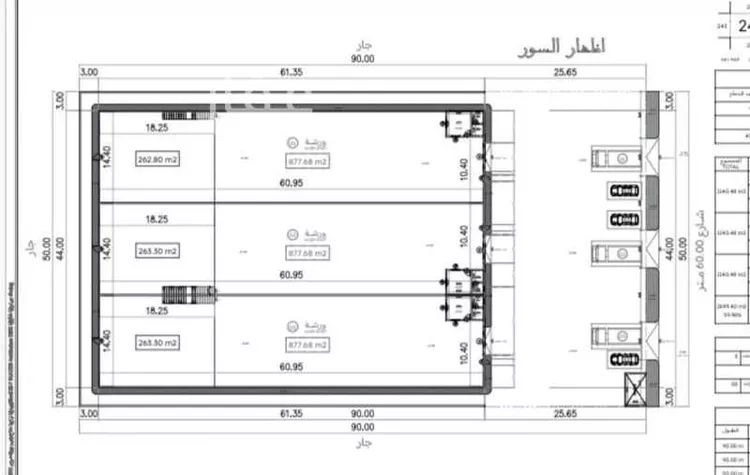 Workshop for rent in Dammam Dammam 2nd Industrial City صورة 5