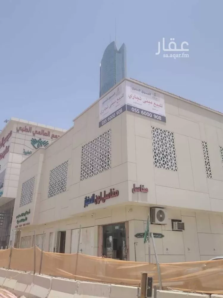 عمارة للبيع في شارع طريق الامام سعود بن فيصل الفرعي, حي العقيق, مدينة الرياض, منطقة الرياض