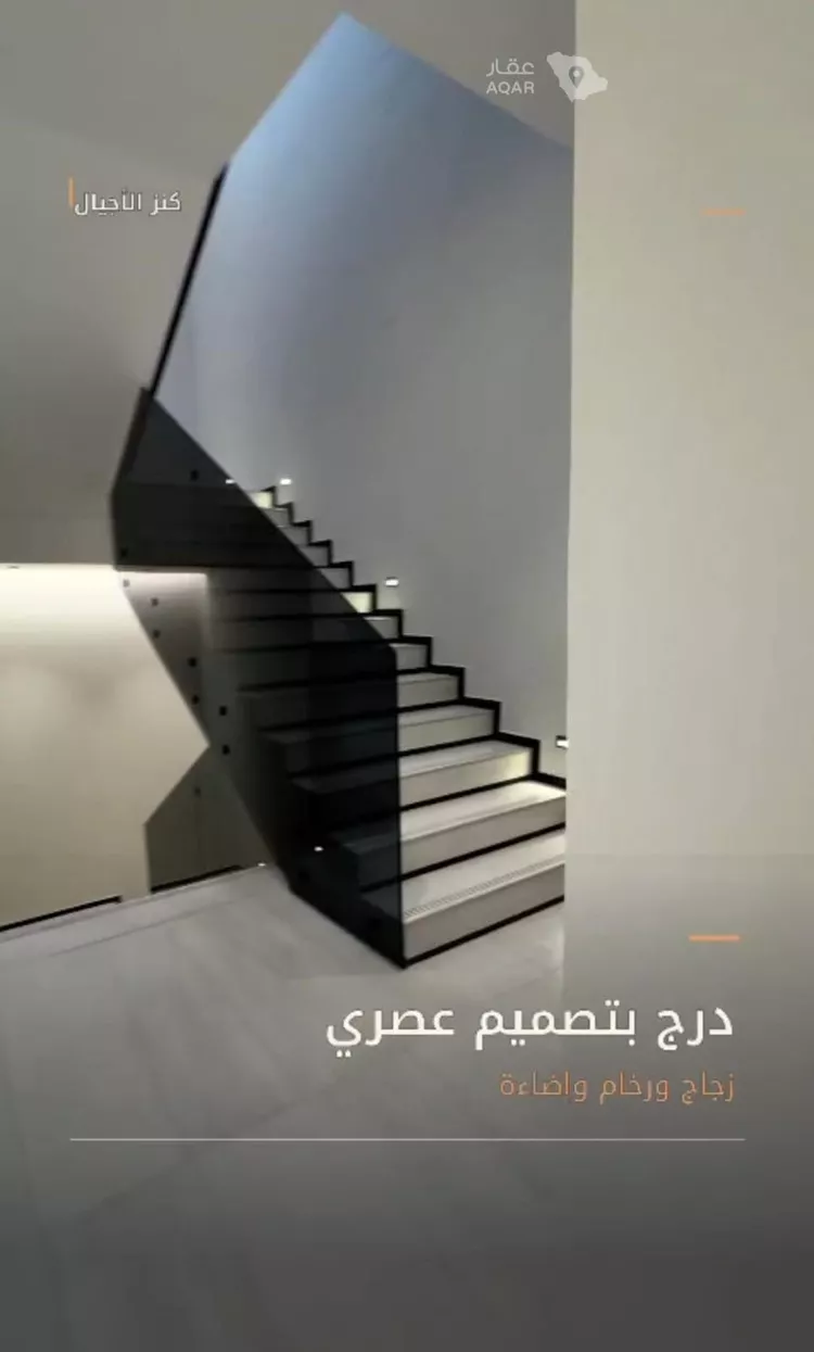 Villa for Rent in Riyadh As Sahafah صورة 5