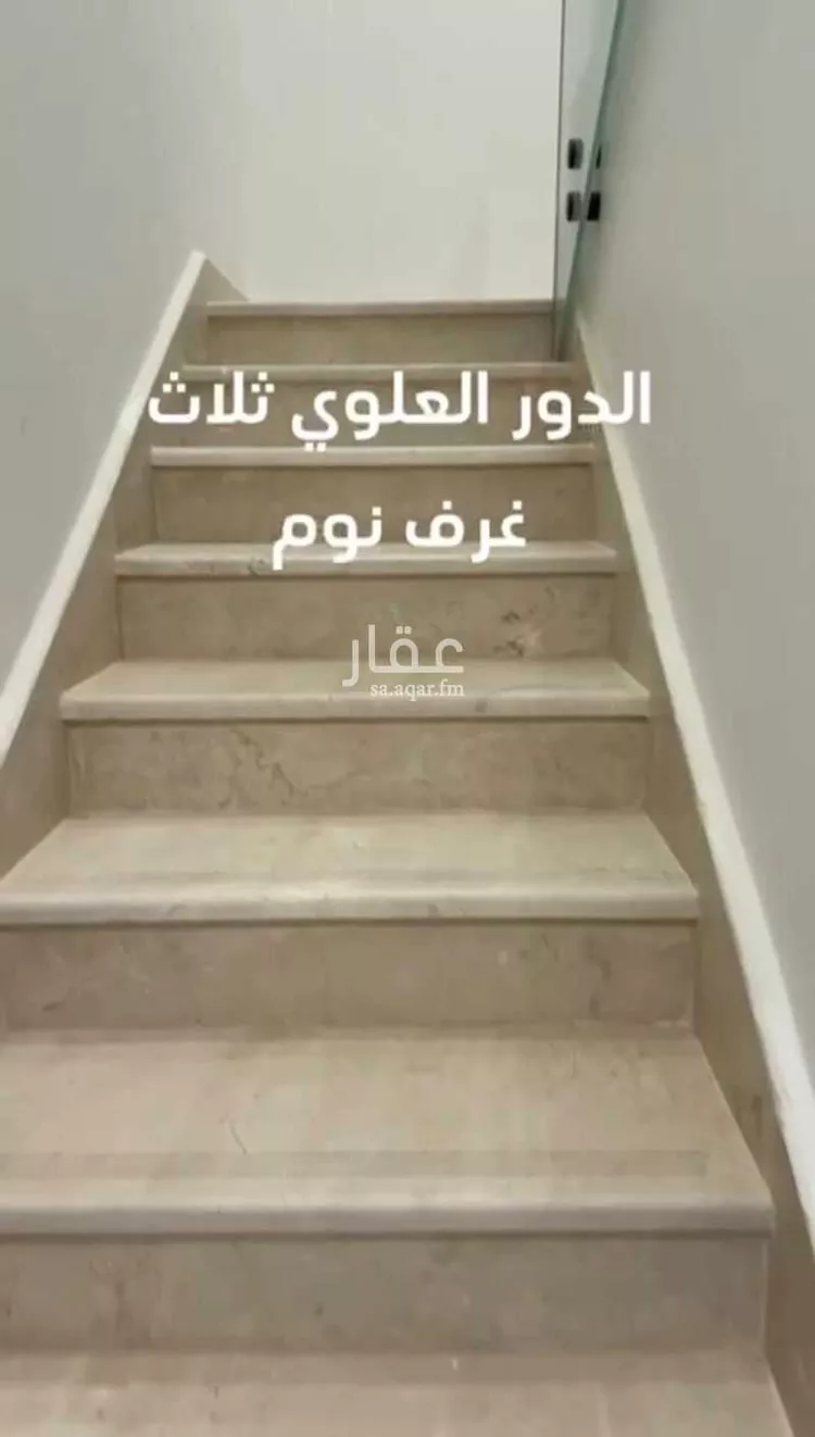 شقة للإيجار في شارع شارع محمد بن عوجان, حي الحزم, مدينة الرياض, منطقة الرياض صورة 4