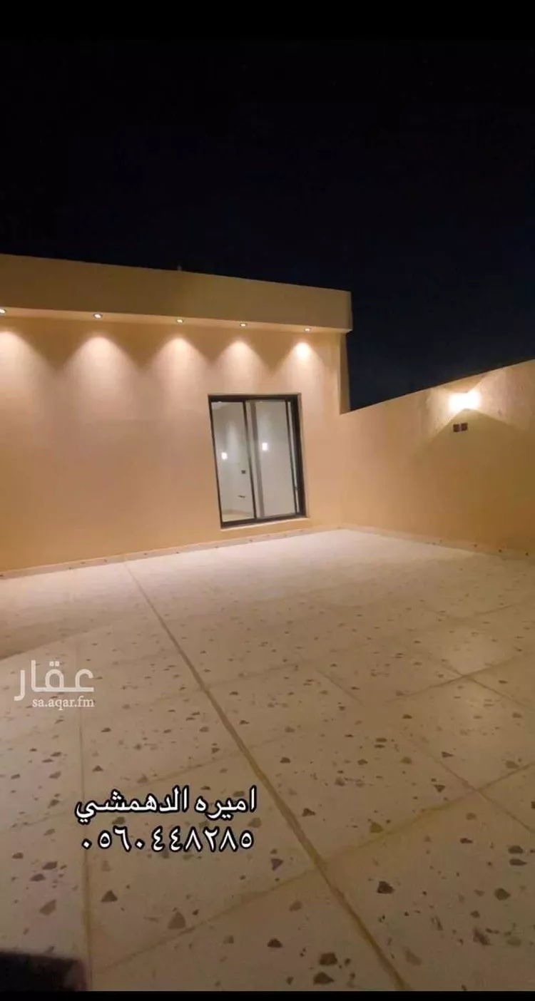 شقة للإيجار في شارع الشريشي, حي عكاظ, مدينة الرياض, منطقة الرياض