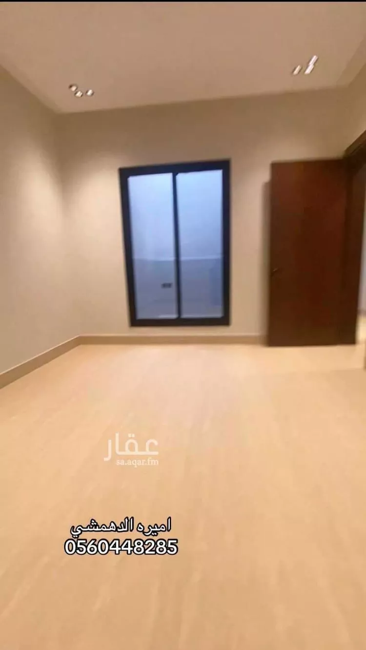 Apartment for Rent in Riyadh Okaz 7